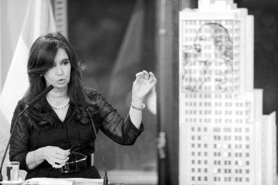 Cristina anunci� aumentos para jubilados