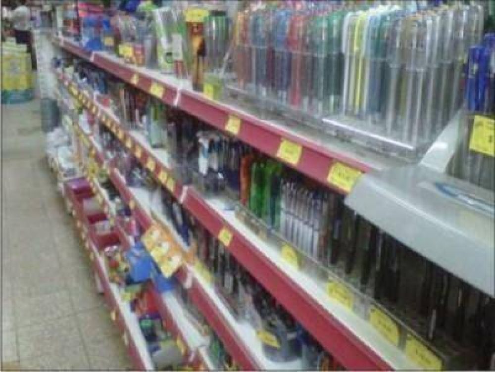 Canasta escolar: algunas claves para comprarla m�s barata 	