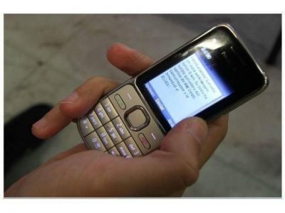 ��Ganaste un 0 km!�, la estafa por SMS de moda en Entre R�os