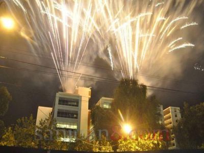Con fuegos artificiales se inaugur� la Fiesta Nacional del Sol