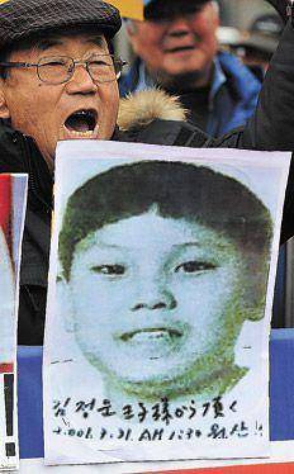ETA atac� con un coche bomba en Madrid