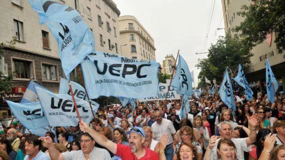 Brecha UEPC - Gobierno: $133 millones