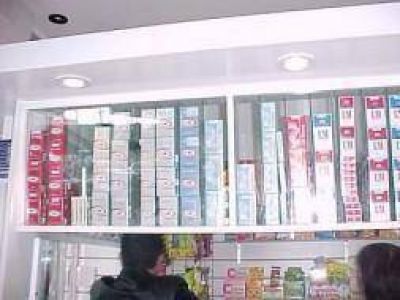 Jun�n: Pol�mico aumento del precio de cigarrillos sobre el sugerido