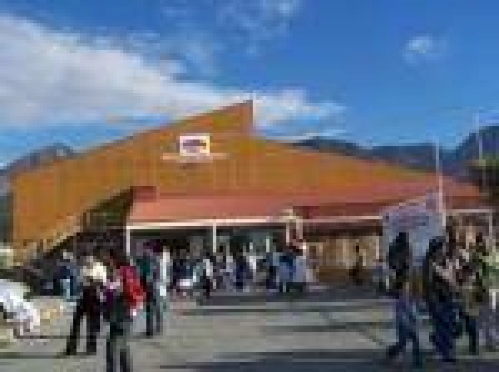 Determinaron los valores m�nimos y m�ximos de la canasta escolar .