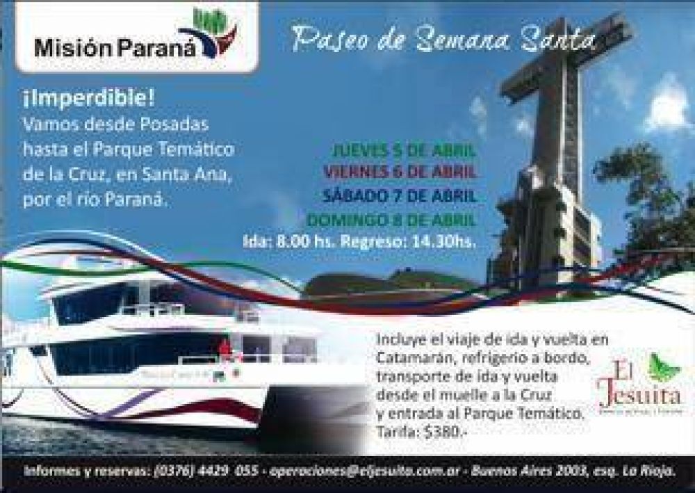 Paseos de Semana Santa en el catamar�n hasta el parque Tem�tico de la Cruz en Santa Ana