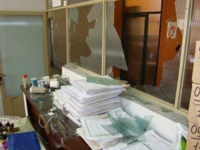 Nueva presentaci�n judicial contra el SEOM. 