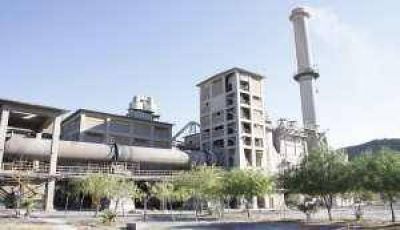 El impacto ambiental de Loma Negra, en breve