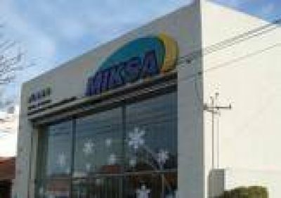Parque Industrial II: Empresa platense concretar� importante inversi�n y crear� 80 empleos