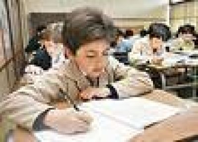En abril subir�n las cuotas de los colegios privados.