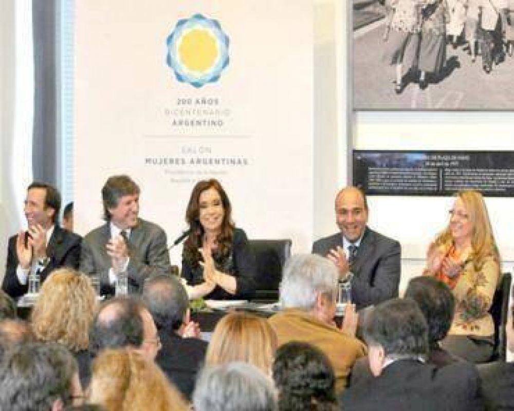 Adherir� al programa Sumar lanzado por la Naci�n