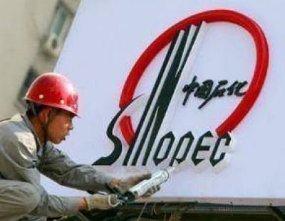 Petr�leo Amargo: Amaga Con Suspender Su Producci�n La China Sinopec