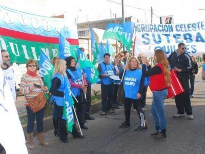 Marcha de gremios estatales