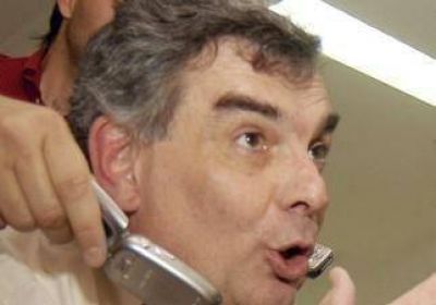 Piden que el Enim ampl�e informe sobre cr�ditos 
