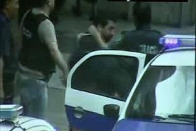 Impiden un asalto al Standard Bank de San Mart�n