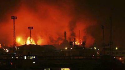 Explosi�n en la refiner�a m�s grande de Venezuela: al menos 24 muertos