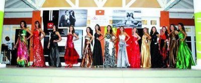 Hoy se busca a la nueva Miss San Juan