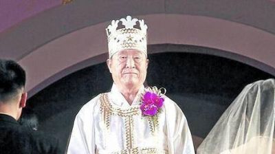 Muri� a los 92 a�os el creador de la pol�mica secta Moon