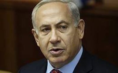 Israel pide a la comunidad internacional detener plan nuclear de Ir�n