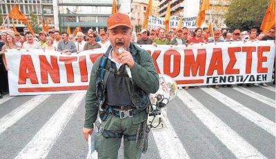 Le exigen a Grecia que imponga una semana laboral de seis d�as
