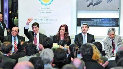 Cristina: �S�lo hay que tenerle miedo a Dios... y un poquito a m�