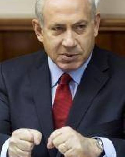Israel y EEUU analizan trazar una "l�nea roja" contra plan nuclear iran�