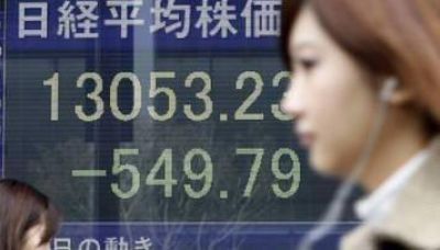 El mercado de Tokio cerr� en m�ximos de dos semanas