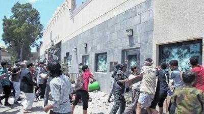 Se extienden las protestas en el mundo isl�mico contra EE.UU.