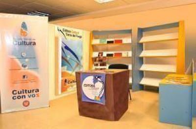 Gobierno invita a la comunidad a la XVIII Feria del Libro �Plumas Encendidas en Bicentenario�