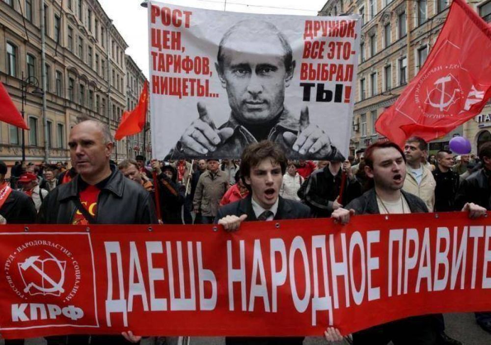 Rusia orden� el cierre de la USAID