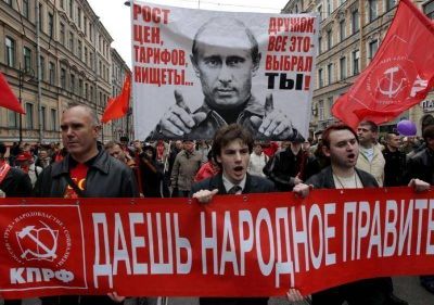 Rusia orden� el cierre de la USAID