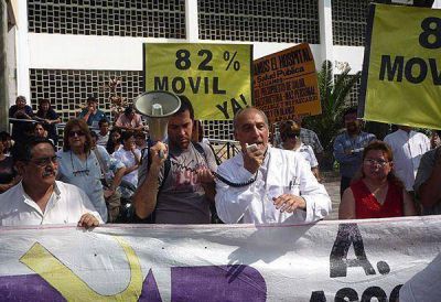 Profesionales de la Administraci�n P�blica deciden hoy los pasos a seguir