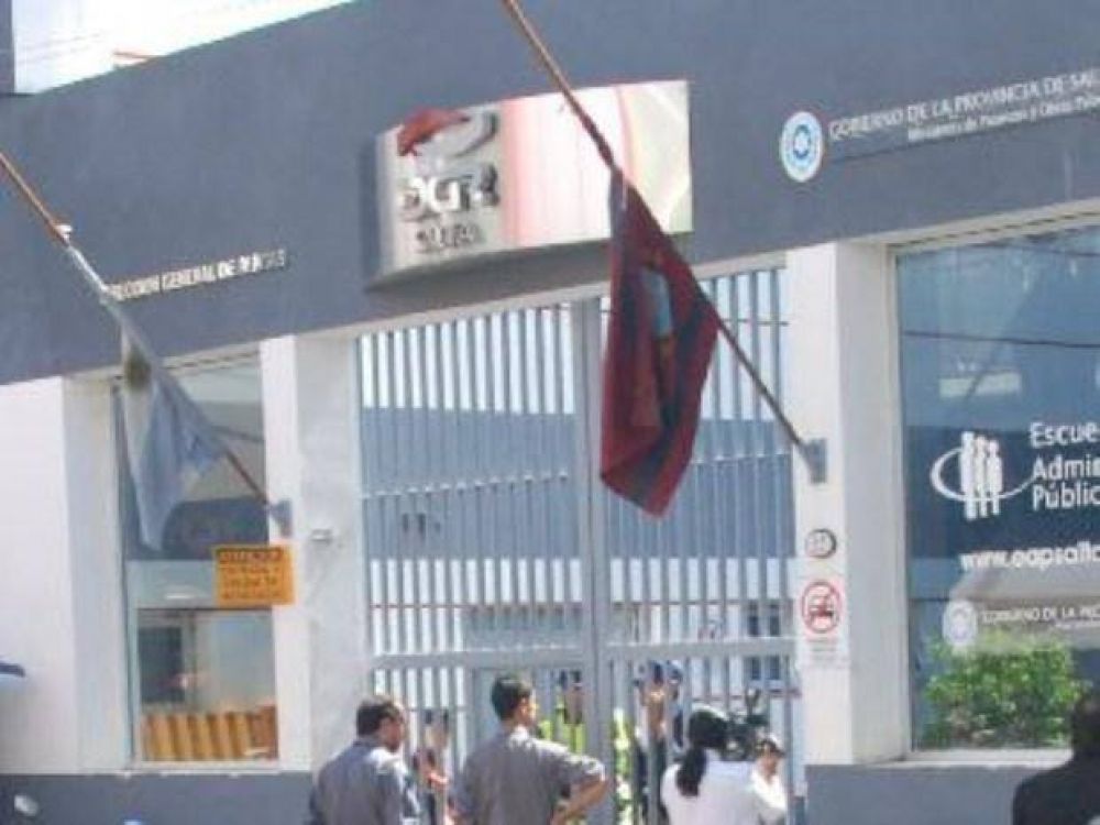 Empleados de Rentas, en alerta