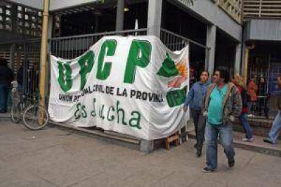 Extendieron otras 48 horas el paro en el hospital Perrando  