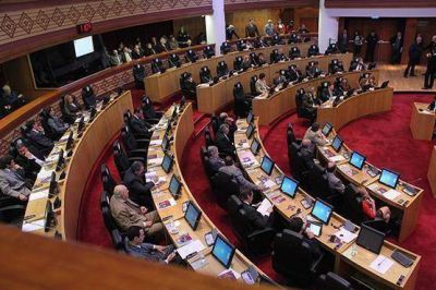 Legisladores sesionar�n el mi�rcoles