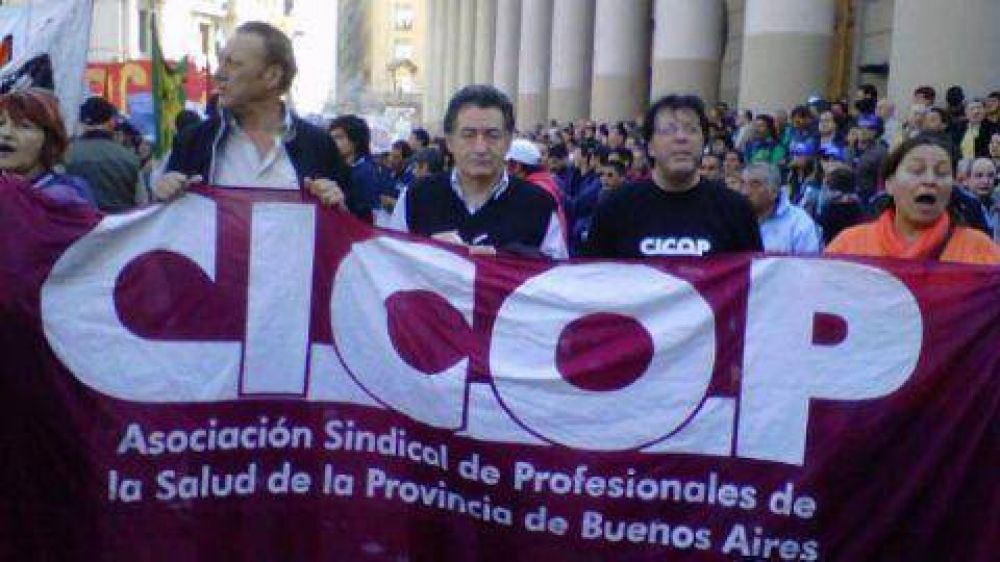 Este martes estar�n de paro los 77 hospitales bonaerenses y centros de salud