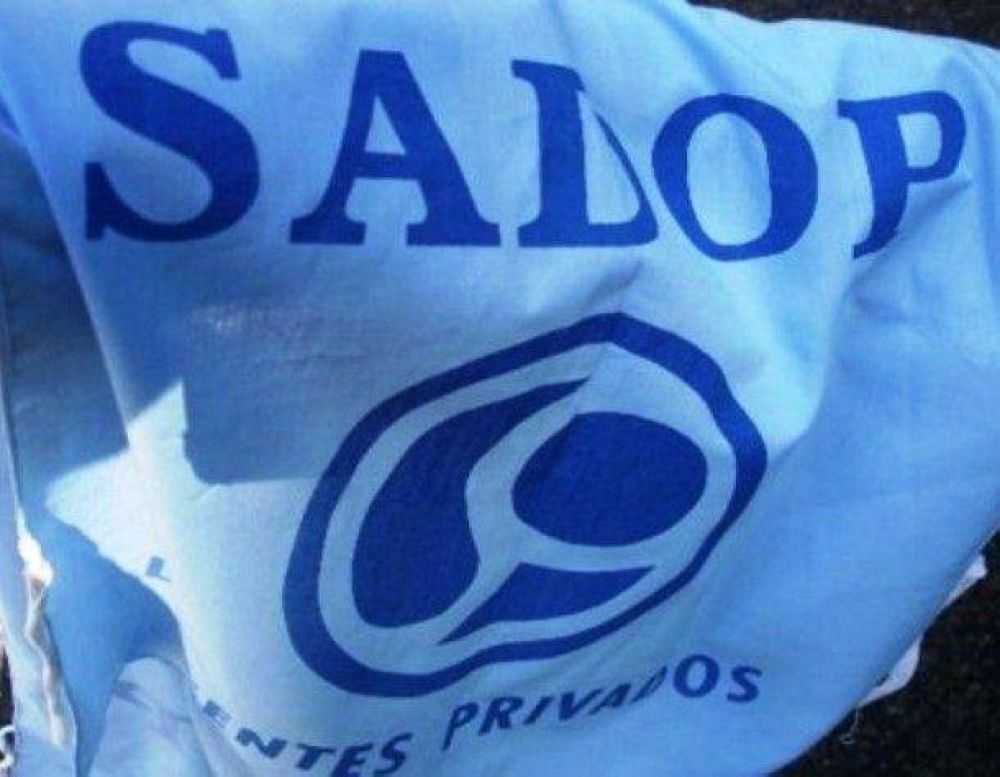 Sadop se declara en estado de alerta y movilizaci�n