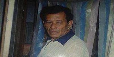 Hallaron muerto a Rub�n Centuri�n