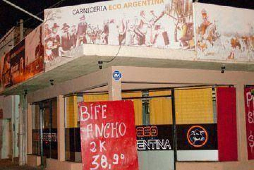 Roban en tres comercios en jurisdicci�n de la Comisar�a Primera durante la madrugada