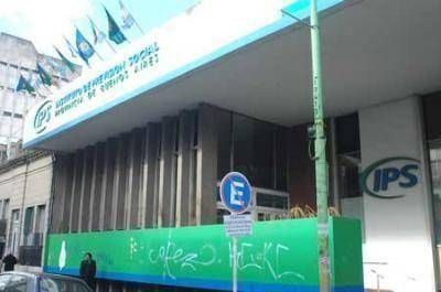 Extienden la jubilaci�n ejecutiva a trabajadores municipales