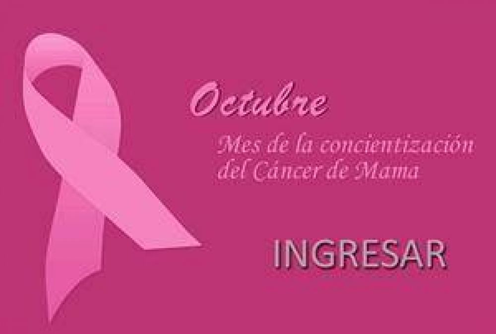 Revelan que 1 de cada 8 mujeres puede sufrir c�ncer de mama