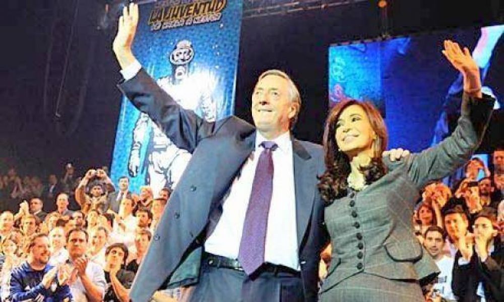 Homenaje del PJ y el FPV de Catamarca a Kirchner