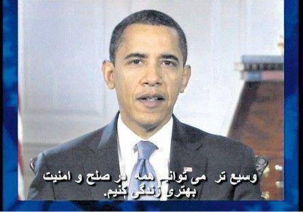 Obama le tendi� la mano a Teher�n