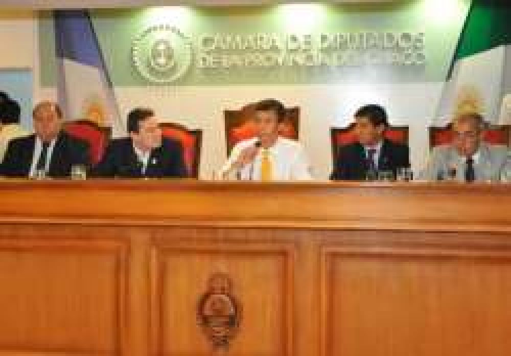 Crearon la Oficina Legislativa de Presupuesto	