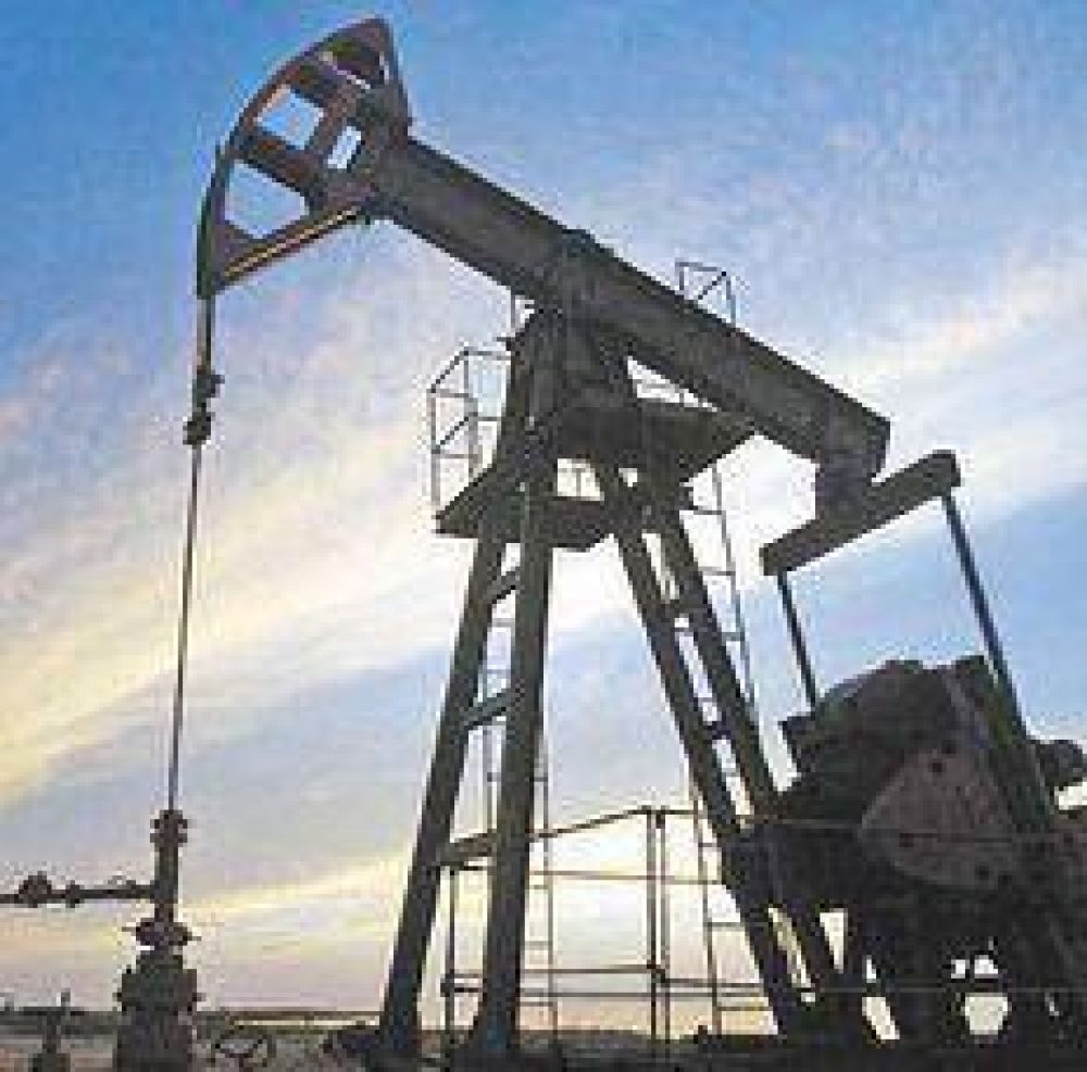 Fondos seguros para la producci�n petrolera