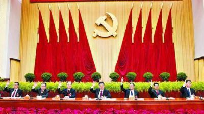 China inicia un proceso clave para renovar a sus l�deres