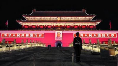 Desafiante cambio de guardia en la c�pula del poder de China