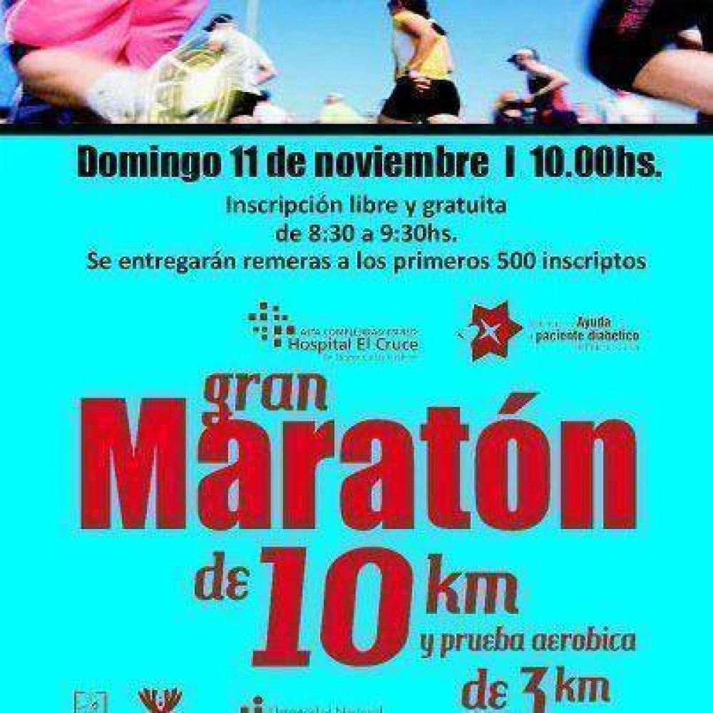 Gran marat�n y prueba aer�bica organizada por el Hospital El Cruce