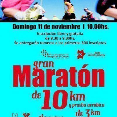 Gran marat�n y prueba aer�bica organizada por el Hospital El Cruce