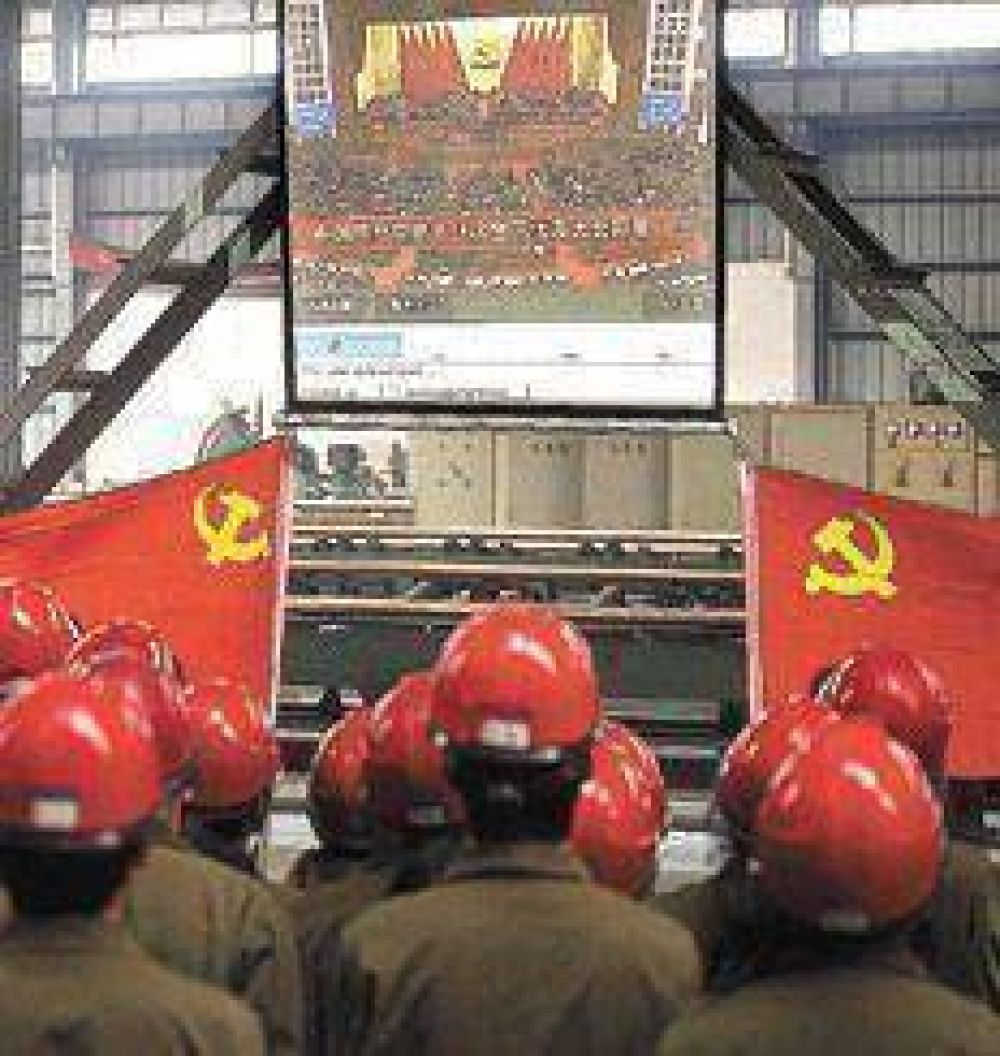 Mu�eca china