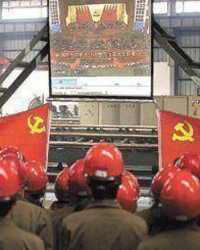 Mu�eca china